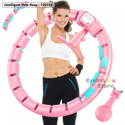 Intelligent Hula Hoop : 120725